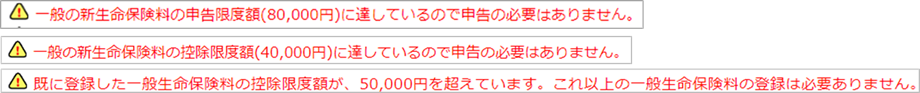 message.png