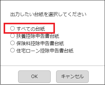 daisi.png